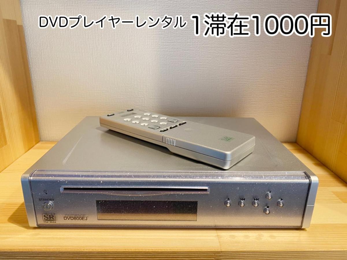 Apartment Hotel Kanso Kyoto Extérieur photo